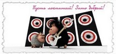 кружка с фотографией, сублимация, шаблон Саратов