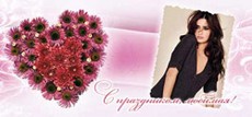 кружка с фотографией, сублимация, шаблон Саратов