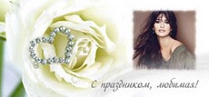 кружка с фотографией, сублимация, шаблон Саратов