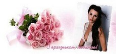 кружка с фотографией, сублимация, шаблон Саратов
