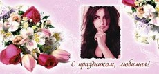 кружка с фотографией, сублимация, шаблон Саратов