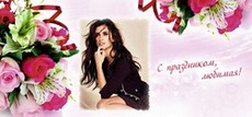 кружка с фотографией, сублимация, шаблон Саратов