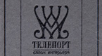 Примеры изготовления визиток в типографии «Медиа Лидер»