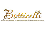 Бутик итальянской обуви «Botticelli»