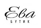 Бутик «Ева»